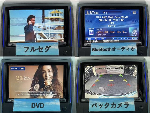 ヴェルファイア ２．４Ｚ　後期　サンルーフ　フリップダウンモニター　オットマンシート　両側パワースライドドア　コーナーセンサー　社外８インチナビ　地デジ　Ｂｌｕｅｔｏｏｔｈ　バックカメラ　ＥＴＣ　スマートキー　純正ＡＷ（8枚目）