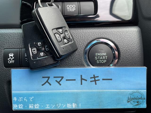 ヴェルファイア ２．４Ｚ　後期　サンルーフ　フリップダウンモニター　オットマンシート　両側パワースライドドア　コーナーセンサー　社外８インチナビ　地デジ　Ｂｌｕｅｔｏｏｔｈ　バックカメラ　ＥＴＣ　スマートキー　純正ＡＷ（11枚目）