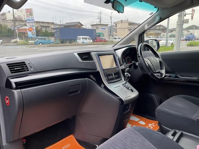 ヴェルファイア ２．４Ｚ　後期　サンルーフ　フリップダウンモニター　オットマンシート　両側パワースライドドア　コーナーセンサー　社外８インチナビ　地デジ　Ｂｌｕｅｔｏｏｔｈ　バックカメラ　ＥＴＣ　スマートキー　純正ＡＷ（35枚目）