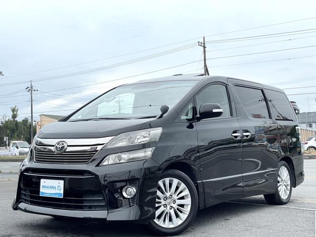 ヴェルファイア ２．４Ｚ　後期　サンルーフ　フリップダウンモニター　オットマンシート　両側パワースライドドア　コーナーセンサー　社外８インチナビ　地デジ　Ｂｌｕｅｔｏｏｔｈ　バックカメラ　ＥＴＣ　スマートキー　純正ＡＷ（38枚目）