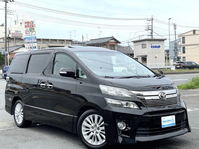 ヴェルファイア ２．４Ｚ　後期　サンルーフ　フリップダウンモニター　オットマンシート　両側パワースライドドア　コーナーセンサー　社外８インチナビ　地デジ　Ｂｌｕｅｔｏｏｔｈ　バックカメラ　ＥＴＣ　スマートキー　純正ＡＷ（44枚目）