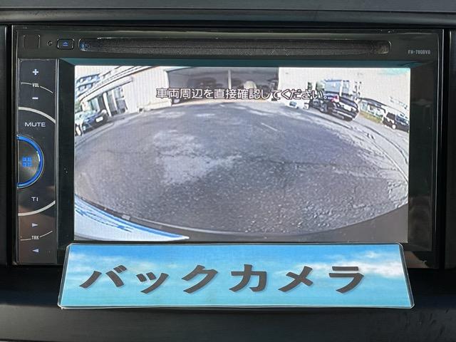 ヴォクシー ZS G’sバージョンEDGE 後期 ワンオーナー パワースライドドア ディスプレイオーディオ DVD再生 バックカメラ ETC スマートキー オートエアコン HIDヘッドライト フォグライト オートライト タイミングチェーン式(9枚目)