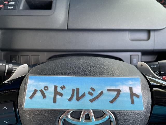 ヴォクシー ZS G’sバージョンEDGE 後期 ワンオーナー パワースライドドア ディスプレイオーディオ DVD再生 バックカメラ ETC スマートキー オートエアコン HIDヘッドライト フォグライト オートライト タイミングチェーン式(15枚目)