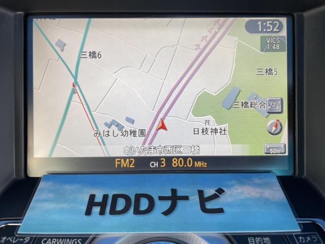 ティアナ ２５０ＸＬ　ワンオーナー　前後ドライブレコーダー　オットマンシート　純正ＨＤＤナビ　ＤＶＤ再生　Ｂｌｕｅｔｏｏｔｈ　サイドカメラ　バックカメラ　ＥＴＣ　パワーシート　インテリジェントキー　ＨＩＤヘッドライト（7枚目）