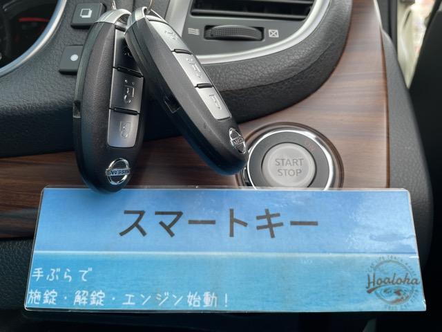 ティアナ ２５０ＸＬ　ワンオーナー　前後ドライブレコーダー　オットマンシート　純正ＨＤＤナビ　ＤＶＤ再生　Ｂｌｕｅｔｏｏｔｈ　サイドカメラ　バックカメラ　ＥＴＣ　パワーシート　インテリジェントキー　ＨＩＤヘッドライト（10枚目）