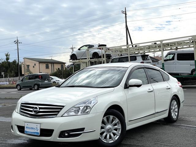 ティアナ ２５０ＸＬ　ワンオーナー　前後ドライブレコーダー　オットマンシート　純正ＨＤＤナビ　ＤＶＤ再生　Ｂｌｕｅｔｏｏｔｈ　サイドカメラ　バックカメラ　ＥＴＣ　パワーシート　インテリジェントキー　ＨＩＤヘッドライト（34枚目）