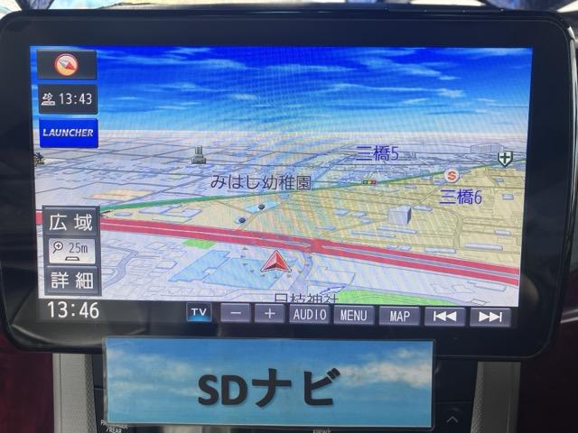 ヴェルファイア 2.4Z サンルーフ フリップダウンモニター 両側パワースライドドア 前後ドライブレコーダー 社外フローティングナビ 地デジ(フルセグ) Bluetooth バックカメラ 社外テールレンズ タイミングチェーン式(8枚目)