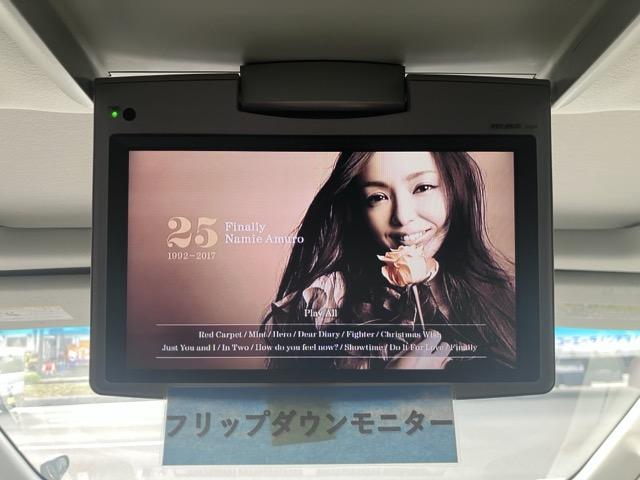 ヴェルファイア 2.4Z サンルーフ フリップダウンモニター 両側パワースライドドア 前後ドライブレコーダー 社外フローティングナビ 地デジ(フルセグ) Bluetooth バックカメラ 社外テールレンズ タイミングチェーン式(10枚目)