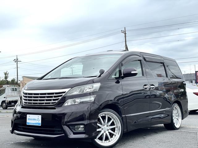 ヴェルファイア 2.4Z サンルーフ フリップダウンモニター 両側パワースライドドア 前後ドライブレコーダー 社外フローティングナビ 地デジ(フルセグ) Bluetooth バックカメラ 社外テールレンズ タイミングチェーン式(40枚目)