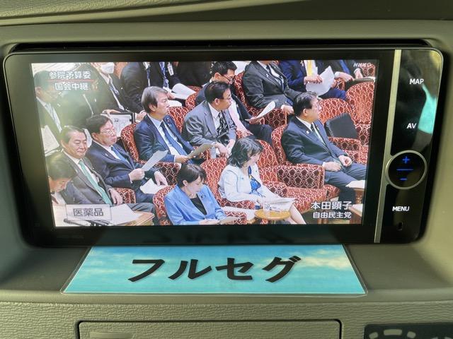 アイシス Ｇ　後期　ワンオーナー　両側パワースライドドア　スマートキー　プッシュエンジンスタート　純正ナビ　地デジ　Ｂｌｕｅｔｏｏｔｈ　バックカメラ　ＥＴＣ　ＨＩＤヘッドライト　オートライト　タイミングチェーン式（8枚目）