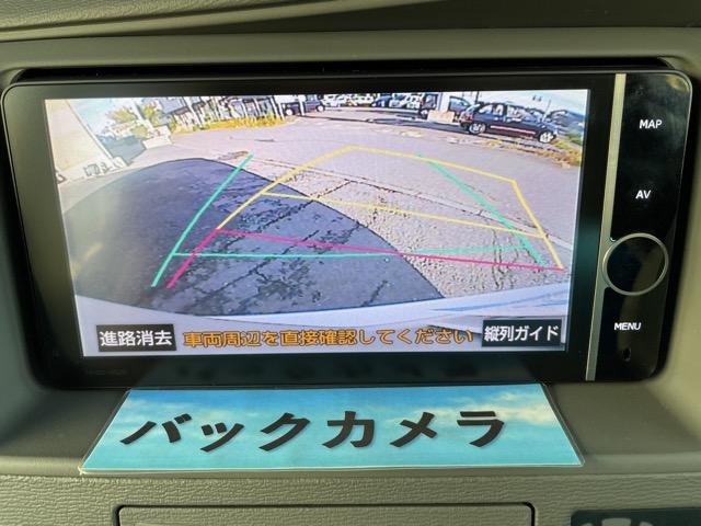 アイシス Ｇ　後期　ワンオーナー　両側パワースライドドア　スマートキー　プッシュエンジンスタート　純正ナビ　地デジ　Ｂｌｕｅｔｏｏｔｈ　バックカメラ　ＥＴＣ　ＨＩＤヘッドライト　オートライト　タイミングチェーン式（10枚目）