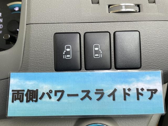 アイシス Ｇ　後期　ワンオーナー　両側パワースライドドア　スマートキー　プッシュエンジンスタート　純正ナビ　地デジ　Ｂｌｕｅｔｏｏｔｈ　バックカメラ　ＥＴＣ　ＨＩＤヘッドライト　オートライト　タイミングチェーン式（11枚目）