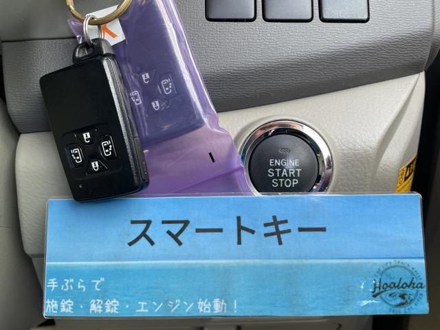 アイシス Ｇ　後期　ワンオーナー　両側パワースライドドア　スマートキー　プッシュエンジンスタート　純正ナビ　地デジ　Ｂｌｕｅｔｏｏｔｈ　バックカメラ　ＥＴＣ　ＨＩＤヘッドライト　オートライト　タイミングチェーン式（12枚目）