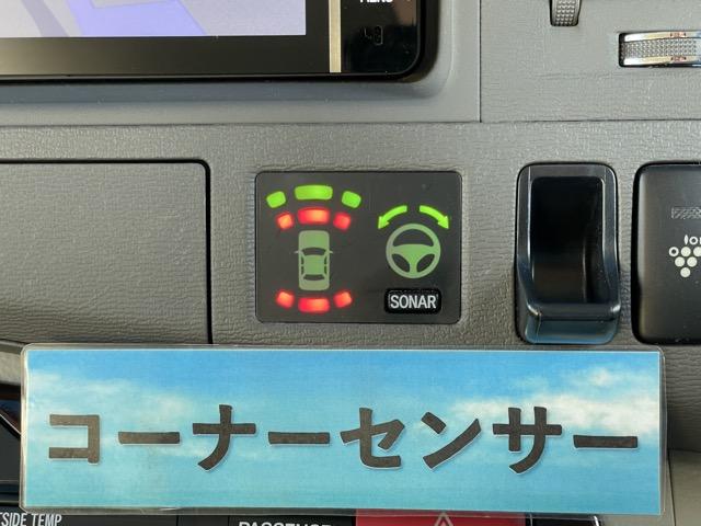 アイシス Ｇ　後期　ワンオーナー　両側パワースライドドア　スマートキー　プッシュエンジンスタート　純正ナビ　地デジ　Ｂｌｕｅｔｏｏｔｈ　バックカメラ　ＥＴＣ　ＨＩＤヘッドライト　オートライト　タイミングチェーン式（14枚目）