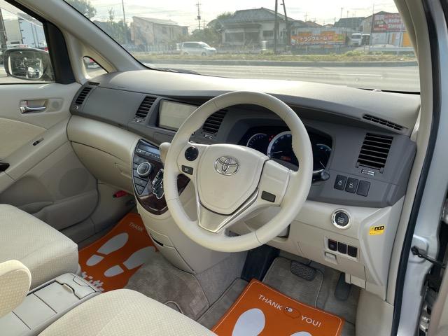 アイシス Ｇ　後期　ワンオーナー　両側パワースライドドア　スマートキー　プッシュエンジンスタート　純正ナビ　地デジ　Ｂｌｕｅｔｏｏｔｈ　バックカメラ　ＥＴＣ　ＨＩＤヘッドライト　オートライト　タイミングチェーン式（18枚目）