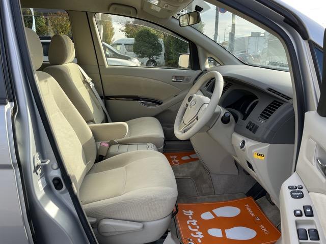 アイシス Ｇ　後期　ワンオーナー　両側パワースライドドア　スマートキー　プッシュエンジンスタート　純正ナビ　地デジ　Ｂｌｕｅｔｏｏｔｈ　バックカメラ　ＥＴＣ　ＨＩＤヘッドライト　オートライト　タイミングチェーン式（19枚目）