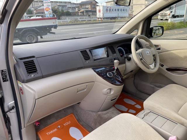 アイシス Ｇ　後期　ワンオーナー　両側パワースライドドア　スマートキー　プッシュエンジンスタート　純正ナビ　地デジ　Ｂｌｕｅｔｏｏｔｈ　バックカメラ　ＥＴＣ　ＨＩＤヘッドライト　オートライト　タイミングチェーン式（38枚目）