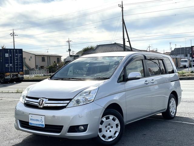 アイシス Ｇ　後期　ワンオーナー　両側パワースライドドア　スマートキー　プッシュエンジンスタート　純正ナビ　地デジ　Ｂｌｕｅｔｏｏｔｈ　バックカメラ　ＥＴＣ　ＨＩＤヘッドライト　オートライト　タイミングチェーン式（41枚目）