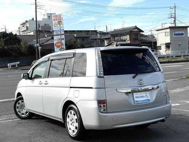 アイシス Ｇ　後期　ワンオーナー　両側パワースライドドア　スマートキー　プッシュエンジンスタート　純正ナビ　地デジ　Ｂｌｕｅｔｏｏｔｈ　バックカメラ　ＥＴＣ　ＨＩＤヘッドライト　オートライト　タイミングチェーン式（43枚目）