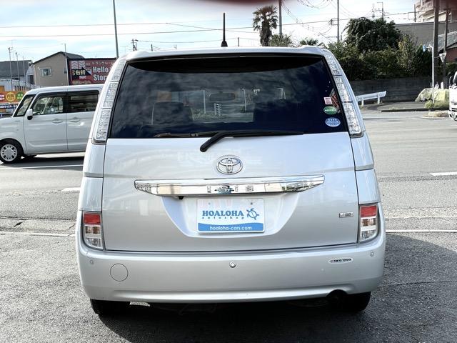 アイシス Ｇ　後期　ワンオーナー　両側パワースライドドア　スマートキー　プッシュエンジンスタート　純正ナビ　地デジ　Ｂｌｕｅｔｏｏｔｈ　バックカメラ　ＥＴＣ　ＨＩＤヘッドライト　オートライト　タイミングチェーン式（44枚目）