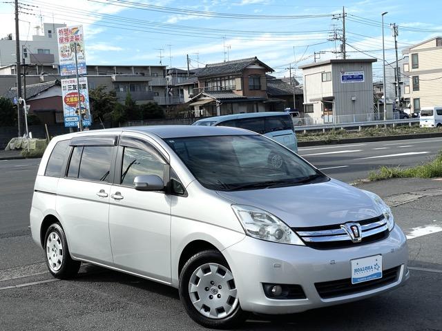 アイシス Ｇ　後期　ワンオーナー　両側パワースライドドア　スマートキー　プッシュエンジンスタート　純正ナビ　地デジ　Ｂｌｕｅｔｏｏｔｈ　バックカメラ　ＥＴＣ　ＨＩＤヘッドライト　オートライト　タイミングチェーン式（47枚目）