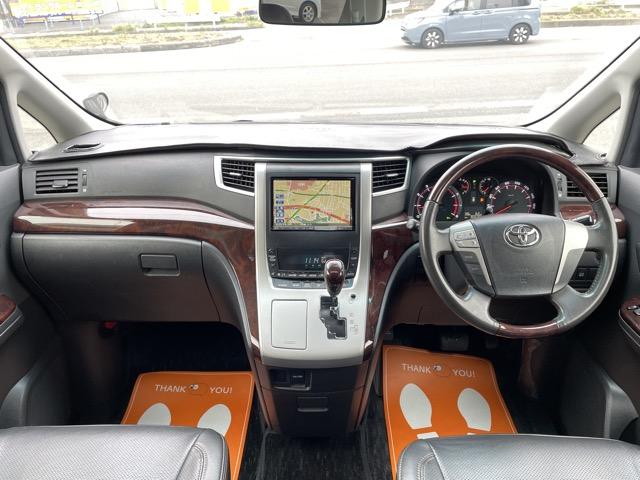 ヴェルファイア ２．４Ｚ　後期　ワンオーナー　サンルーフ　両側パワースライドドア　フリップダウンモニター　オットマンシート　車高調　社外８インチナビ　地デジ　Ｂｌｕｅｔｏｏｔｈ　バックカメラ　ＥＴＣ　タイミングチェーン式（6枚目）