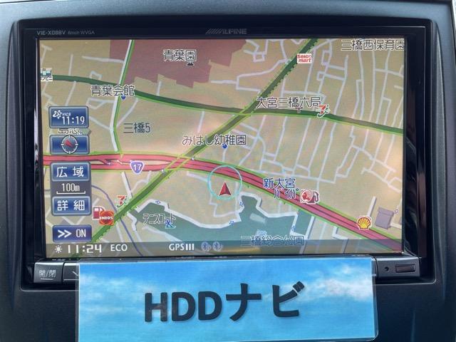 ヴェルファイア ２．４Ｚ　後期　ワンオーナー　サンルーフ　両側パワースライドドア　フリップダウンモニター　オットマンシート　車高調　社外８インチナビ　地デジ　Ｂｌｕｅｔｏｏｔｈ　バックカメラ　ＥＴＣ　タイミングチェーン式（7枚目）