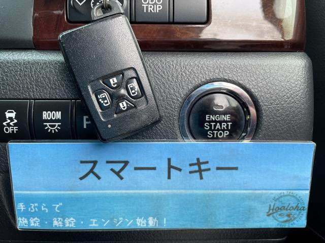 ヴェルファイア ２．４Ｚ　後期　ワンオーナー　サンルーフ　両側パワースライドドア　フリップダウンモニター　オットマンシート　車高調　社外８インチナビ　地デジ　Ｂｌｕｅｔｏｏｔｈ　バックカメラ　ＥＴＣ　タイミングチェーン式（12枚目）