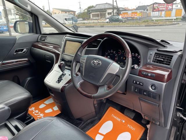 ヴェルファイア ２．４Ｚ　後期　ワンオーナー　サンルーフ　両側パワースライドドア　フリップダウンモニター　オットマンシート　車高調　社外８インチナビ　地デジ　Ｂｌｕｅｔｏｏｔｈ　バックカメラ　ＥＴＣ　タイミングチェーン式（16枚目）