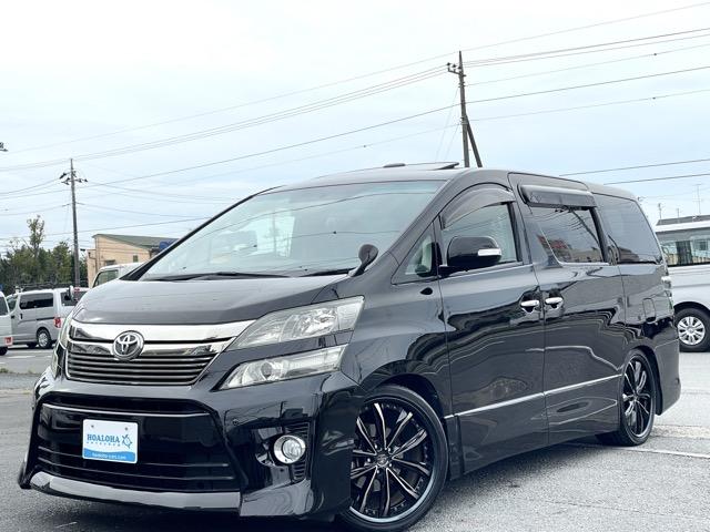 ヴェルファイア ２．４Ｚ　後期　ワンオーナー　サンルーフ　両側パワースライドドア　フリップダウンモニター　オットマンシート　車高調　社外８インチナビ　地デジ　Ｂｌｕｅｔｏｏｔｈ　バックカメラ　ＥＴＣ　タイミングチェーン式（37枚目）
