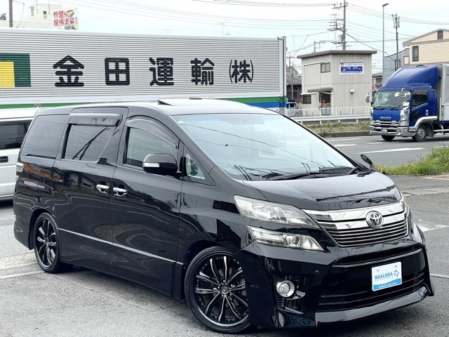 ヴェルファイア ２．４Ｚ　後期　ワンオーナー　サンルーフ　両側パワースライドドア　フリップダウンモニター　オットマンシート　車高調　社外８インチナビ　地デジ　Ｂｌｕｅｔｏｏｔｈ　バックカメラ　ＥＴＣ　タイミングチェーン式（43枚目）