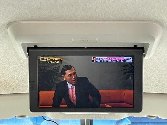 セレナ ライダー　ブラックライン　Ｓ－ハイブリッド　後期　フリップダウンモニター　両側パワースライドドア　ドライブレコーダー　８インチナビ　地デジ（フルセグ）　Ｂｌｕｅｔｏｏｔｈ　バックカメラ　　ＥＴＣ　ＬＥＤヘッドライト　ＬＥＤフォグ　オートライト（3枚目）