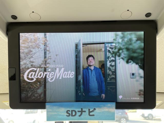 セレナ ライダー　ブラックライン　Ｓ－ハイブリッド　後期　フリップダウンモニター　両側パワースライドドア　ドライブレコーダー　８インチナビ　地デジ（フルセグ）　Ｂｌｕｅｔｏｏｔｈ　バックカメラ　　ＥＴＣ　ＬＥＤヘッドライト　ＬＥＤフォグ　オートライト（9枚目）