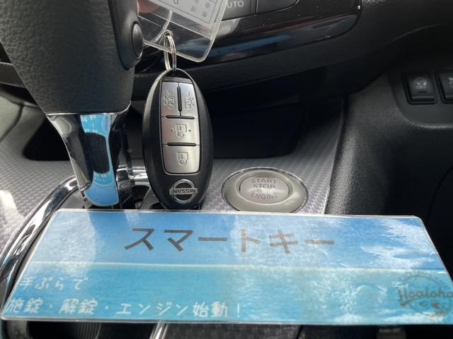 セレナ ライダー　ブラックライン　Ｓ－ハイブリッド　後期　フリップダウンモニター　両側パワースライドドア　ドライブレコーダー　８インチナビ　地デジ（フルセグ）　Ｂｌｕｅｔｏｏｔｈ　バックカメラ　　ＥＴＣ　ＬＥＤヘッドライト　ＬＥＤフォグ　オートライト（11枚目）