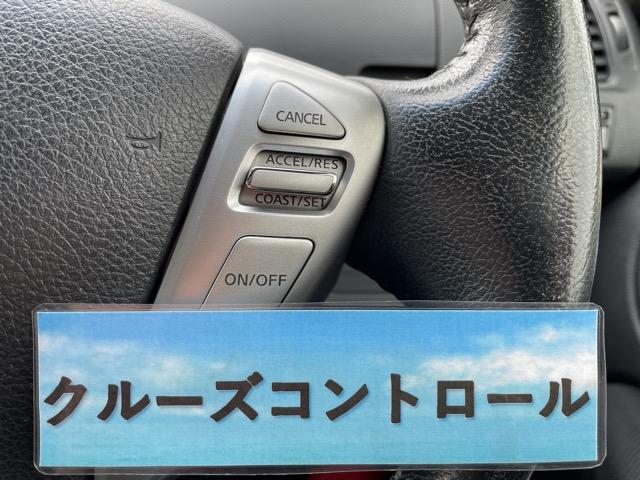 セレナ ライダー　ブラックライン　Ｓ－ハイブリッド　後期　フリップダウンモニター　両側パワースライドドア　ドライブレコーダー　８インチナビ　地デジ（フルセグ）　Ｂｌｕｅｔｏｏｔｈ　バックカメラ　　ＥＴＣ　ＬＥＤヘッドライト　ＬＥＤフォグ　オートライト（15枚目）