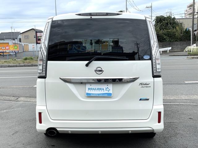 セレナ ライダー　ブラックライン　Ｓ－ハイブリッド　後期　フリップダウンモニター　両側パワースライドドア　ドライブレコーダー　８インチナビ　地デジ（フルセグ）　Ｂｌｕｅｔｏｏｔｈ　バックカメラ　　ＥＴＣ　ＬＥＤヘッドライト　ＬＥＤフォグ　オートライト（40枚目）