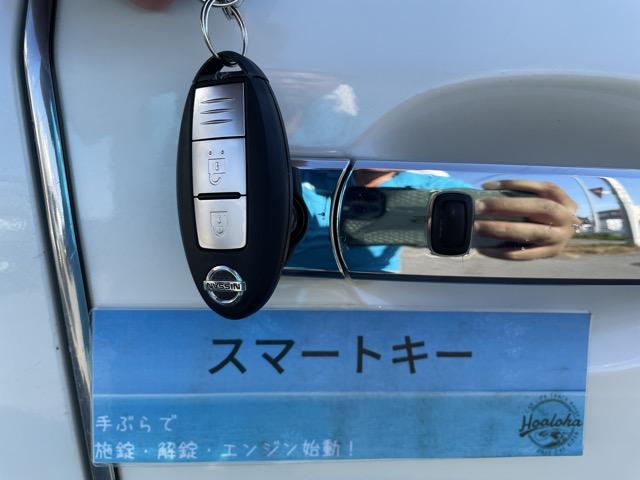 エクストレイル ２０ＧＴ　後期　ドライブレコーダー　インテリジェントキー　クルーズコントロール　ディーゼルターボ　純正ＨＤＤナビ　地デジ（フルセグ）　Ｂｌｕｅｔｏｏｔｈ　サイドカメラ　バックカメラ　ＥＴＣ　タイミングチェーン式（4枚目）