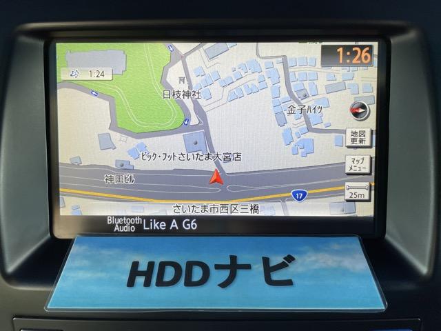 エクストレイル ２０ＧＴ　後期　ドライブレコーダー　インテリジェントキー　クルーズコントロール　ディーゼルターボ　純正ＨＤＤナビ　地デジ（フルセグ）　Ｂｌｕｅｔｏｏｔｈ　サイドカメラ　バックカメラ　ＥＴＣ　タイミングチェーン式（7枚目）