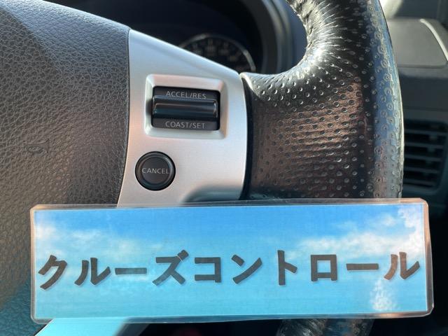 エクストレイル ２０ＧＴ　後期　ドライブレコーダー　インテリジェントキー　クルーズコントロール　ディーゼルターボ　純正ＨＤＤナビ　地デジ（フルセグ）　Ｂｌｕｅｔｏｏｔｈ　サイドカメラ　バックカメラ　ＥＴＣ　タイミングチェーン式（14枚目）