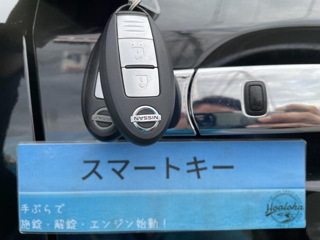 エクストレイル ２０Ｘ　後期　カブロン加工シート　インテリジェントキー　シートヒーター　ＨＤＤナビ　地デジ（フルセグ）　Ｂｌｕｅｔｏｏｔｈ　バックカメラ　ＥＴＣ　ＨＩＤヘッドライト　フォグ　オートライト　タイミングチェーン式（3枚目）