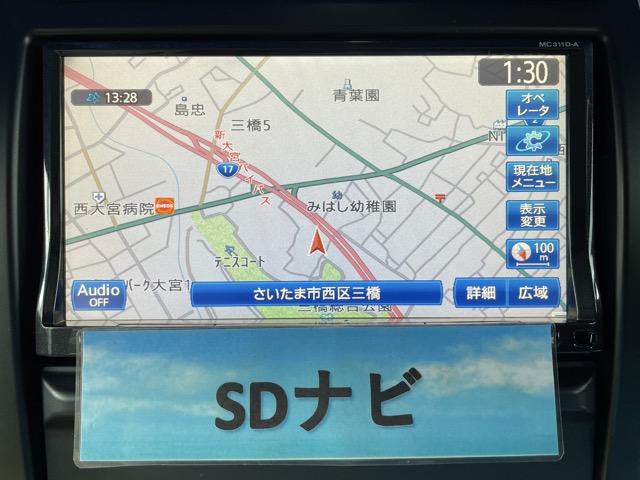 エクストレイル ２０Ｘ　後期　カブロン加工シート　インテリジェントキー　シートヒーター　ＨＤＤナビ　地デジ（フルセグ）　Ｂｌｕｅｔｏｏｔｈ　バックカメラ　ＥＴＣ　ＨＩＤヘッドライト　フォグ　オートライト　タイミングチェーン式（7枚目）