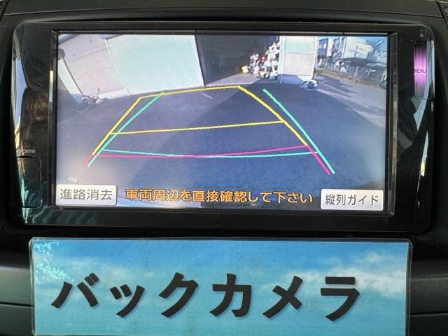ヴォクシー ＺＳ　Ｇ’ｓ　後期　両側パワースライドドア　前後ドライブレコーダー　スマートキー　パドルシフト　純正ＳＤナビ　地デジ（フルセグ）　Ｂｌｕｅｔｏｏｔｈ　バックカメラ　ＥＴＣ　ＨＩＤヘッドライト　タイミングチェーン式（10枚目）