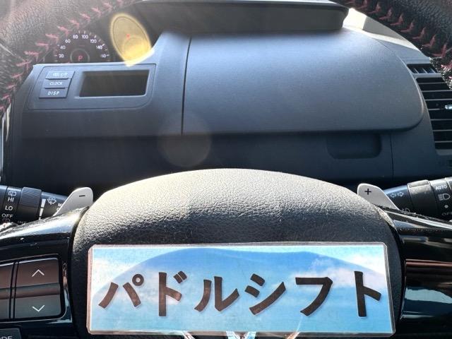 ヴォクシー ＺＳ　Ｇ’ｓ　後期　両側パワースライドドア　前後ドライブレコーダー　スマートキー　パドルシフト　純正ＳＤナビ　地デジ（フルセグ）　Ｂｌｕｅｔｏｏｔｈ　バックカメラ　ＥＴＣ　ＨＩＤヘッドライト　タイミングチェーン式（16枚目）