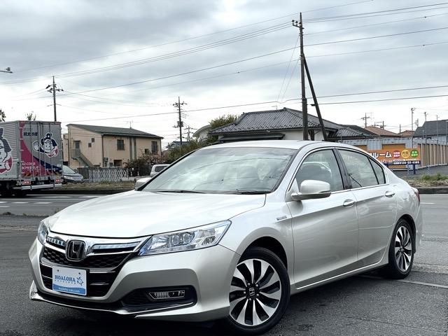 アコードハイブリッド ＥＸ　レーダークルーズ　スマートキー　パワーシート　純正ＨＤＤナビ　地デジ（フルセグ）　Ｂｌｕｅｔｏｏｔｈ　ＤＶＤ再生　バックカメラ　ＥＴＣ　ＬＥＤヘッドライト　フォグ　オートライト　タイミングチェーン式（32枚目）