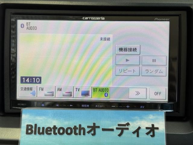 ステップワゴン G ワンオーナー 両側スライドドア 社外メモリーナビ 地デジ Bluetooth ETC オートエアコン 社外アルミホイール 電動格納ミラー ウインカーミラー タイミングチェーン式(3枚目)