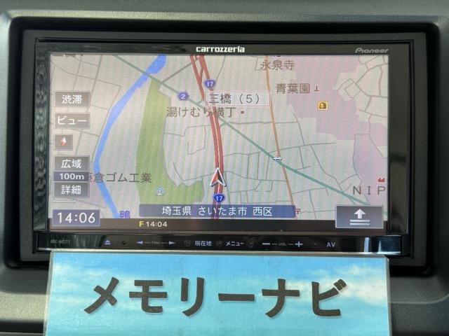 ステップワゴン G ワンオーナー 両側スライドドア 社外メモリーナビ 地デジ Bluetooth ETC オートエアコン 社外アルミホイール 電動格納ミラー ウインカーミラー タイミングチェーン式(7枚目)