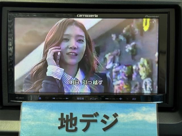 ステップワゴン G ワンオーナー 両側スライドドア 社外メモリーナビ 地デジ Bluetooth ETC オートエアコン 社外アルミホイール 電動格納ミラー ウインカーミラー タイミングチェーン式(8枚目)