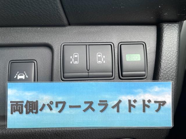 セレナ ハイウェイスター　Ｖセレクション＋セーフティ　ＳＨＶ　後期　フリップダウンモニター　両側パワースライドドア　衝突軽減ブレーキ　コーナーセンサー　クルーズコントロール　　アラウンドビューモニター　地デジ（フルセグ）　Ｂｌｕｅｔｏｏｔｈ　ＬＥＤヘッドライト（11枚目）