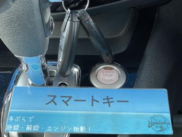 セレナ ハイウェイスター　Ｖセレクション＋セーフティ　ＳＨＶ　後期　フリップダウンモニター　両側パワースライドドア　衝突軽減ブレーキ　コーナーセンサー　クルーズコントロール　　アラウンドビューモニター　地デジ（フルセグ）　Ｂｌｕｅｔｏｏｔｈ　ＬＥＤヘッドライト（12枚目）