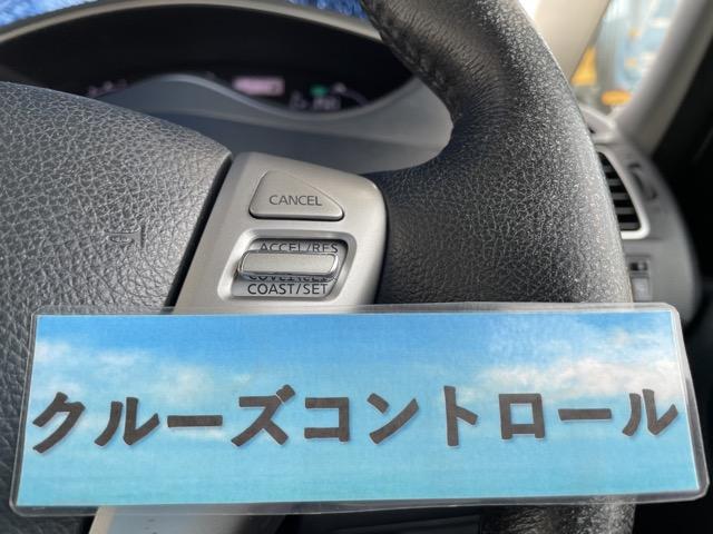 セレナ ハイウェイスター　Ｖセレクション＋セーフティ　ＳＨＶ　後期　フリップダウンモニター　両側パワースライドドア　衝突軽減ブレーキ　コーナーセンサー　クルーズコントロール　　アラウンドビューモニター　地デジ（フルセグ）　Ｂｌｕｅｔｏｏｔｈ　ＬＥＤヘッドライト（16枚目）